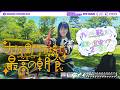 【全ツ連動第4弾】小川彩が大阪の市場で最高の朝ごはん食べてきた!【小川の朝活】