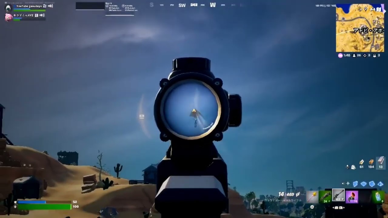 小学生最強のキル集7！