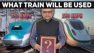 Is The E5 Shinkansen Train Cancelled For Indian Bullet Train  bullettrainproject