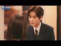 The cold boss only show his gentleness to his girlfriend!🥰