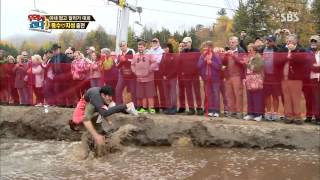 월드 챌린지 우리가 간다 20131118 #3(6)