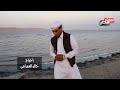 الفنان انور بو مطير