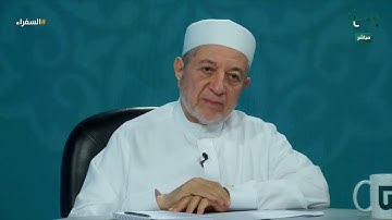 تلاوة المتسابق عبدالرحمن بندردر من المغرب وتعليق د. أيمن سويد | #السفراء