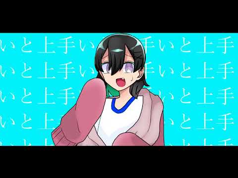 【手描き】Princess♂ meme【創作】