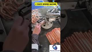 U shape bending machine | J Hook, I Hook, L bend , J bend , U bend , foundation Bolt Bending Machine
