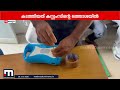 കരിപ്പൂർ സ്വർണക്കടത്ത്: കസ്റ്റംസിന് പങ്കുണ്ടെന്ന് പ്രതിയുടെ മൊഴി; സ്വർണം പിടികൂടി പോലീസ് | Police