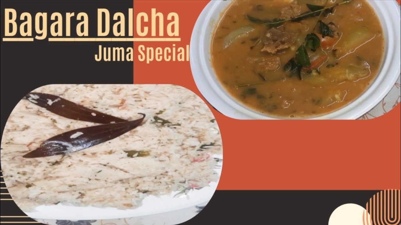 Jumma Special Bagara khana Kaddu Ka Dalcha| Hyderabadi Famouse  Recipe  Bagara Dalcha |