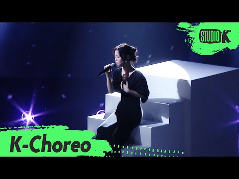 [K-Choreo] 이하이 직캠 &amp;#39;홀로(HOLO)&amp;#39; (LEE HI Choreography) l @MusicBank 200724