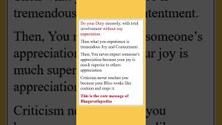 Contentment and Bliss, Core Message of Bhagavath Geetha