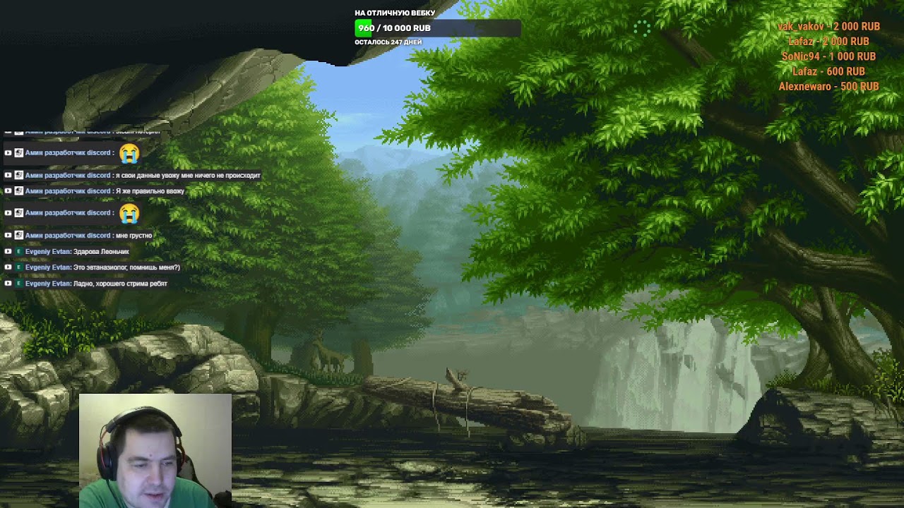 катаем в ЕТС 2 - YouTube