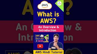 AWS क्या है? Cloud का King क्यों है Amazon Web Services? 🔥 | AWS Explained Hindi #shorts #shortsfeed
