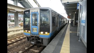 [鉄道車窓2020-09-26]団体ありがとう2000系東予2号 高松行(オマケ+伊予西条→高松)