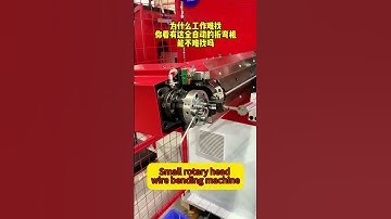 Small rotary head wire bending machine metal bending machine cnc wire forming machine