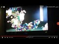 فاصل  دراما رمضان يجمعنا 2017