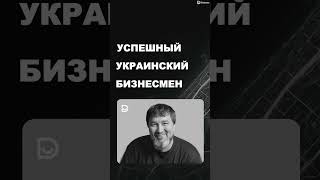 видео: DBD Capital обзор 👉РЕГИСТРАЦИЯ В ОПИСАНИИ ПОД👇ВИДЕО👇Новости заработок отзывы dubadu forevers dbdc 88 картинка: DBD Capital обзор 👉РЕГИСТРАЦИЯ В ОПИСАНИИ ПОД👇ВИДЕО👇Новости заработок отзывы dubadu forevers dbdc 88