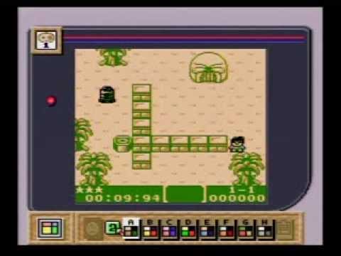 パプワくん　ゲームボーイ Amazon.co.jp: Tropical Boys Papuwa-kun Gamma Ambition Game