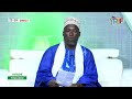 Directhiirde fouladou oustaz aly balde  du 13072023