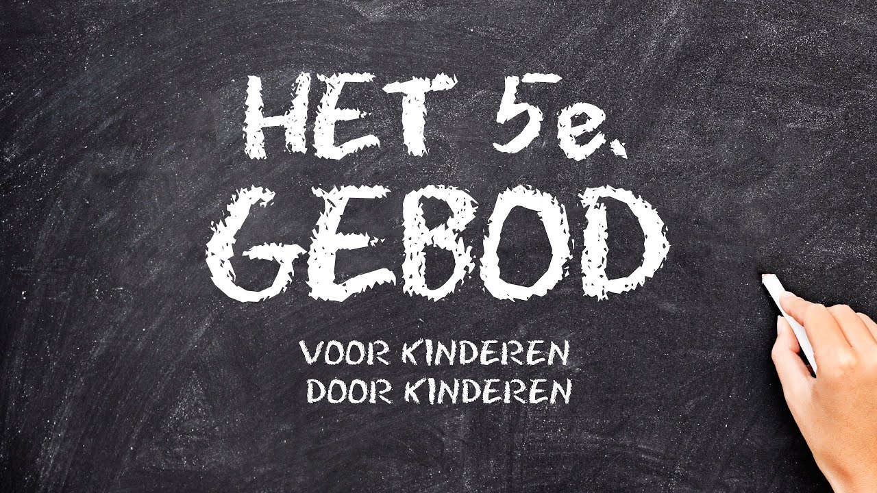 Het 5de Gebod