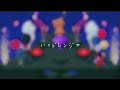 【ピグパ】ハイドレンジア 踊ってみた