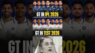 GT squad for Indian test match #ipl2026 #ipl2026 #gujrattaitans #cricket