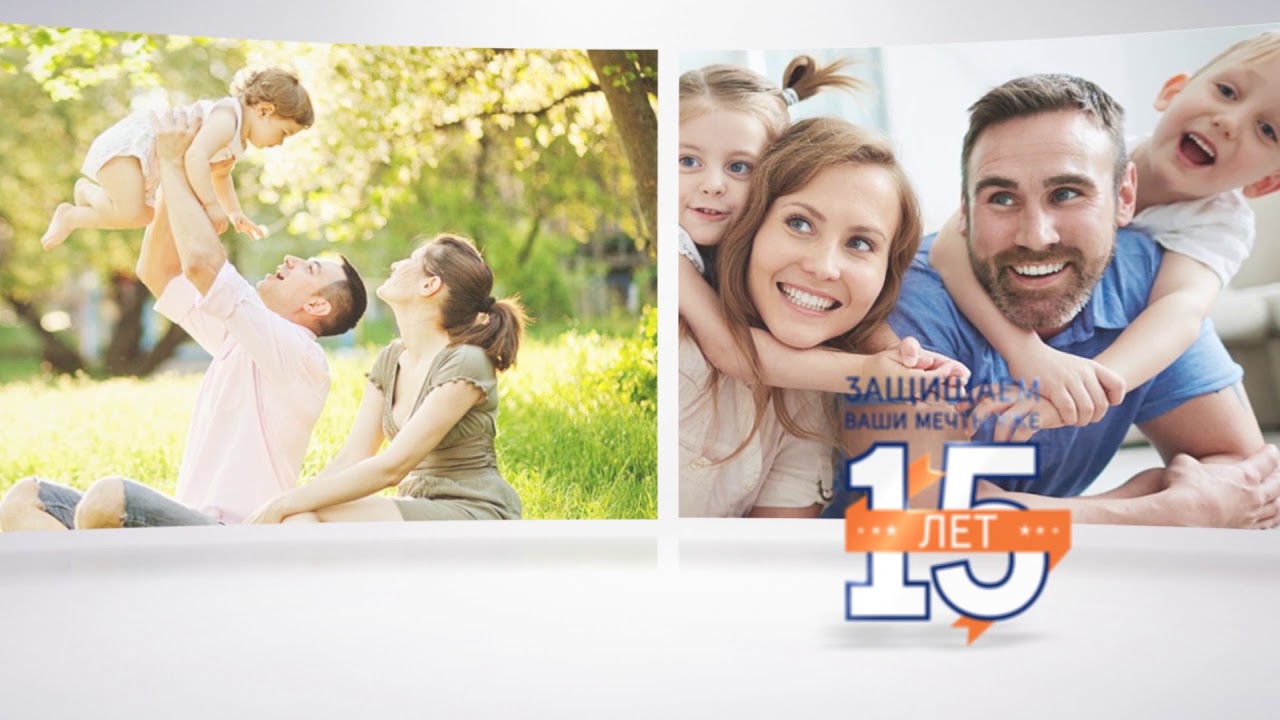 ППФ, история и сотрудники, 15л, 2017