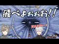 葛葉の岡部倫太郎(シュタゲ)のモノマネまとめ【にじさんじ切り抜き】