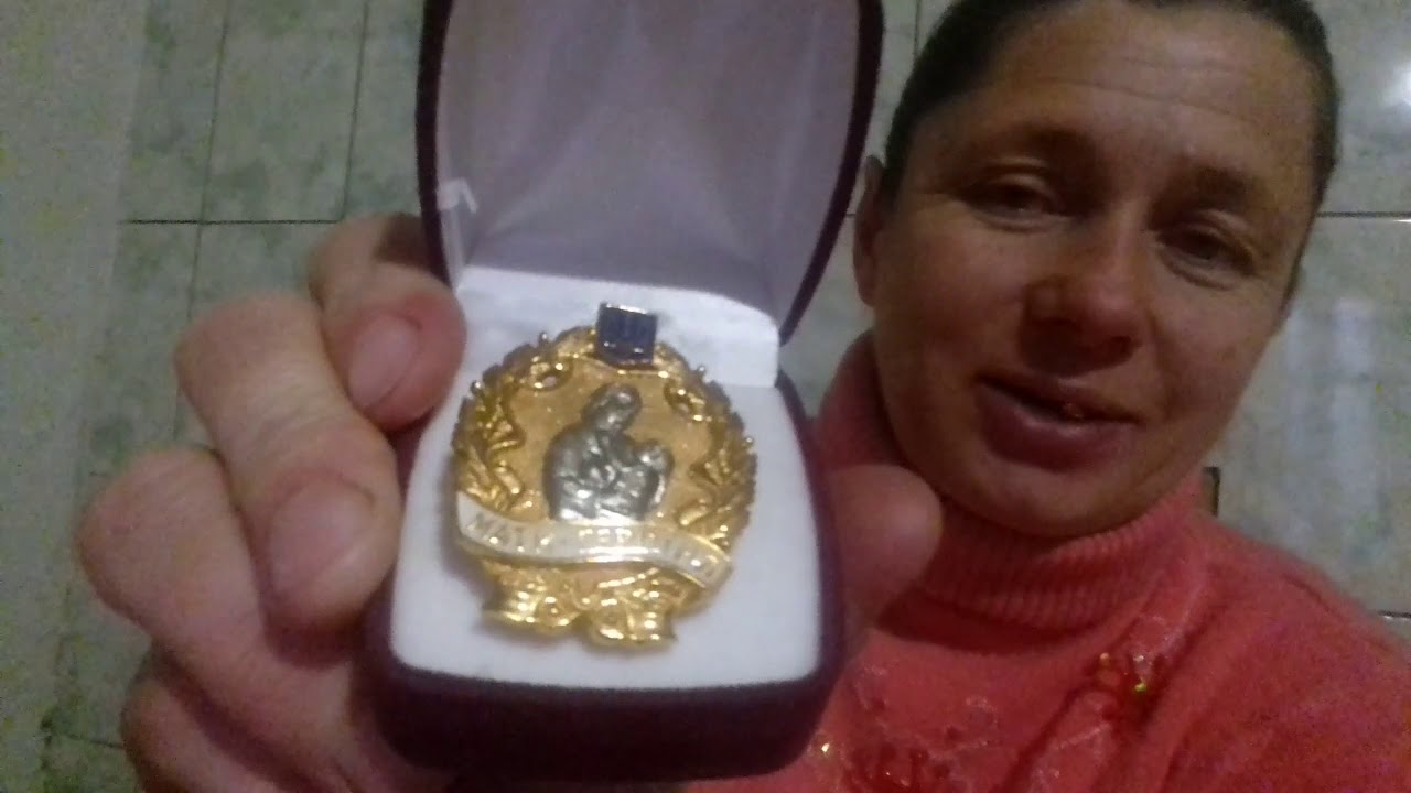 Розповідь про себе ...