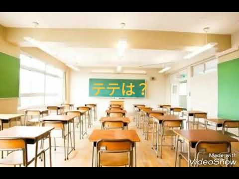 防弾少年団 妄想💕 幼なじみ Part2