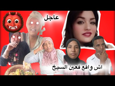 عاجل وشنو هذا الشيء اللي تديري انا نعيمه البدويه كنت تضامن مع مريم البدويه ورجاء البدويه ولمياء