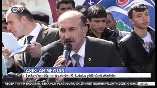 Aşık Nuri Çırağı ve Belediye Başkanı Görbil Özcan'ın, Şenkaya'nın Düşman İşgalinden Kurtuluşu Hitabı
