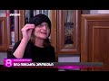 ნია იმნაძის პროცესი | გიგა ავალიანის დედას ექიმების დახმარება დასჭირდა