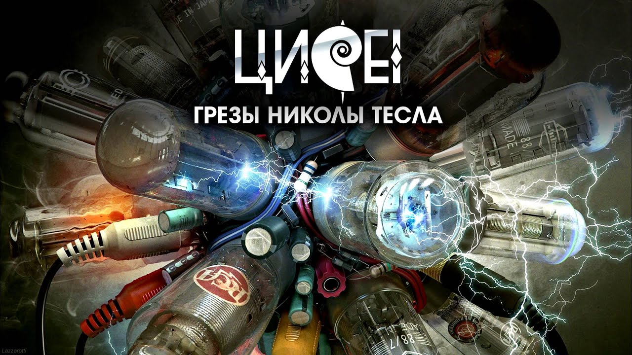 САМАЯ МОЩНАЯ МУЗЫКА В АВТО! ЖЕСТКИЙ МУЗОН В ТАЧКУ - YouTube