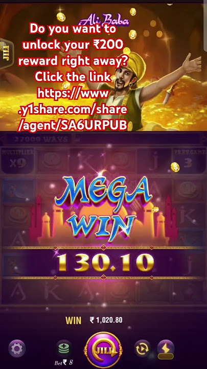 ₹200 reward right away? Click the link https://www.y1share.com/share/agent/SA6URPUB