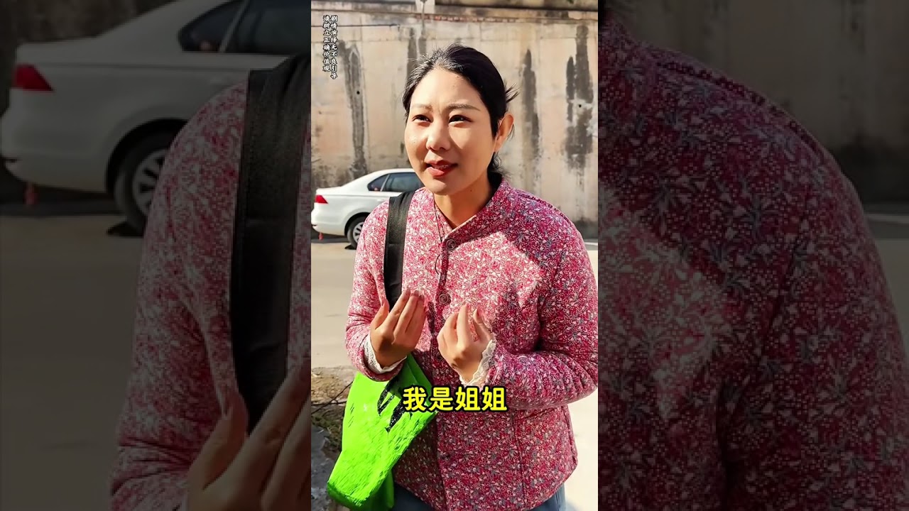 Kindness must never be forgotten#Short play#Repaying kindness#Plot