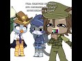 #gacha #гача Подозрительная Сова