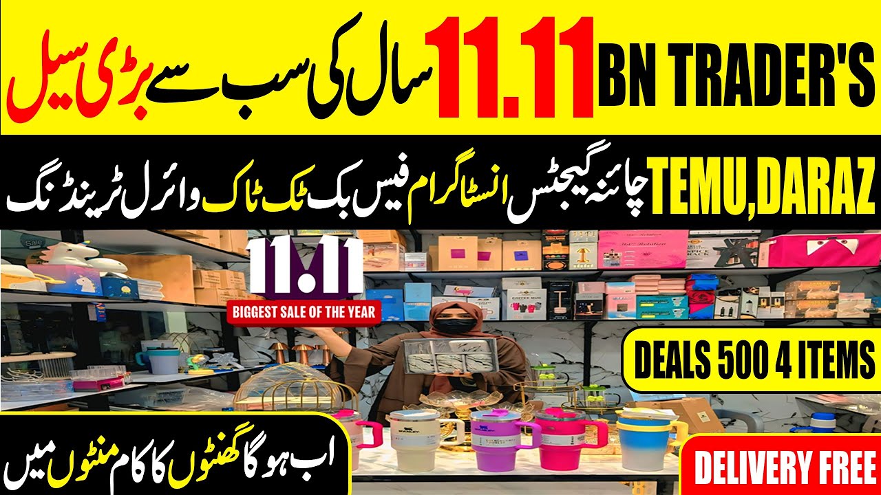 Chinese Smart Gadgets Wholesale Store | Modern  Smart Kitchen Gadgets | Kitchen Useful products