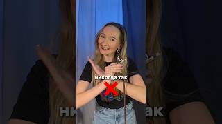Никогда так не делай #аэрография #школааэрографии