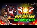 🔴FREE FIRE LIVE 1V4 GUILD TEST❤️#shortlive #dibyajitlive #freefirelive #classylive 🥰🥰