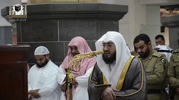 ‏تلاوة فضيلة الشيخ د.بندر بليلة لسورة الإنسان من صلاة الفجر 21 جمادى الآخرة 1439هـ  ‏⁧