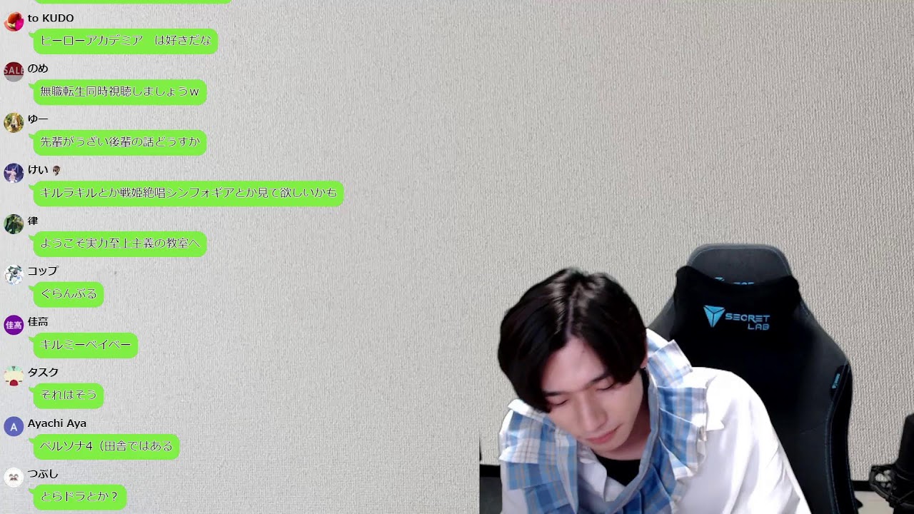 今年もお疲れ様、良いお年を