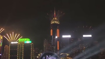 New year’s celebration 2023 Hong Kong hosts cinematic light show over Victoria Harbour