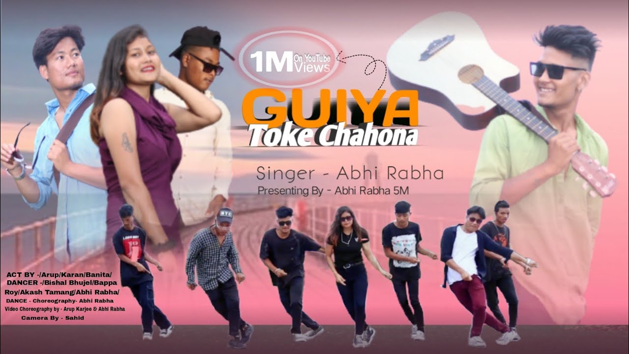 Guiya Toke ChahonaPuja Special Hit SongArup KarjeeKaran Rabha Banita RabhaSinger Abhi Rabha