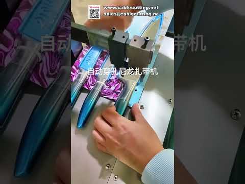 Full Automatic Nylon Cable Tie Machine and Hole Piercing Machine