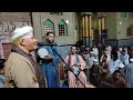 دعوة تجلي مع الشيخ أيمن هريدي   من أجمل المدائح في حب النبي ﷺ حالتي