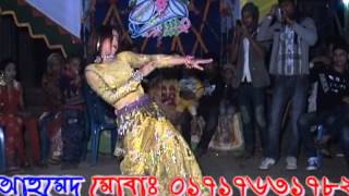 Dj Saiful By Sunnote Khatna