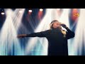 محمد عبده الونة حفلات السعودية 2017 صوت 