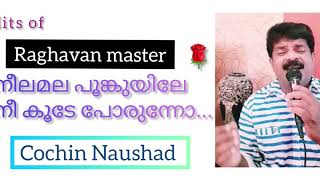 Neelamala Poonkuyilecochin Naushad.