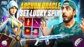 Only 8,000UC 💸 Mythic Archon Oracle Set Surprise Lucky Spin! 🌟 PUBG Mobile Crate Opening screenshot 2