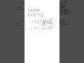 Maths#fraction#subtract#different denominator#easy