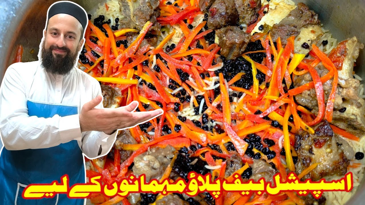 Umer Kitchen Pulao for guest recipe by hajira umer kitchen - YouTube